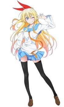 Chitoge Kirisaki