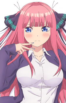 Nino Nakano