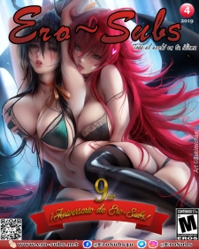 Revista Ero~Subs (2019) Revista Ero~Subs (2019)