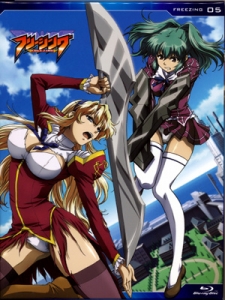 Freezing: TV Freezing: TV