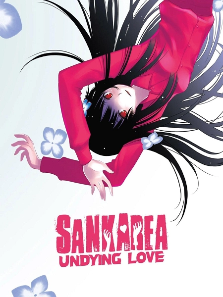 Sankarea: TV