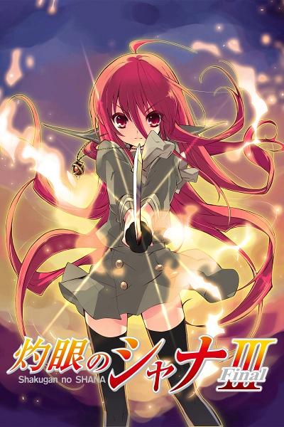 Shakugan no Shana III (Final)