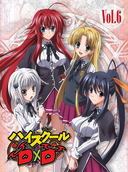 High School DxD TV: OVA