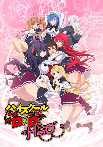 High School DxD Hero: TV