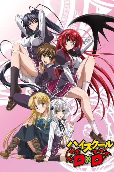High School DxD TV