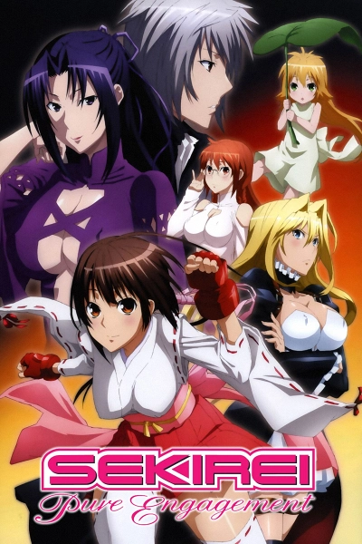 Sekirei ~Pure Engagement~